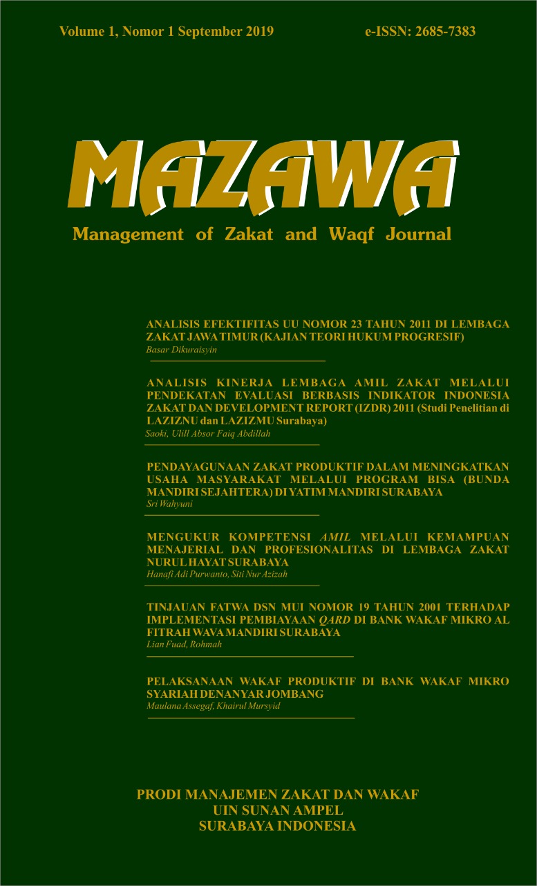 					View Vol. 1 No. 1 (2019): Management Of Zakat and Waqf Journal (MAZAWA)
				